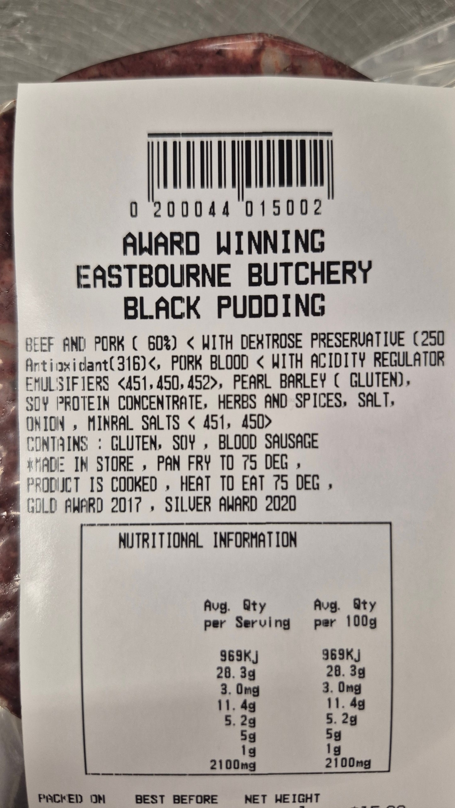 Award-Winning Black Pudding-2 per pack